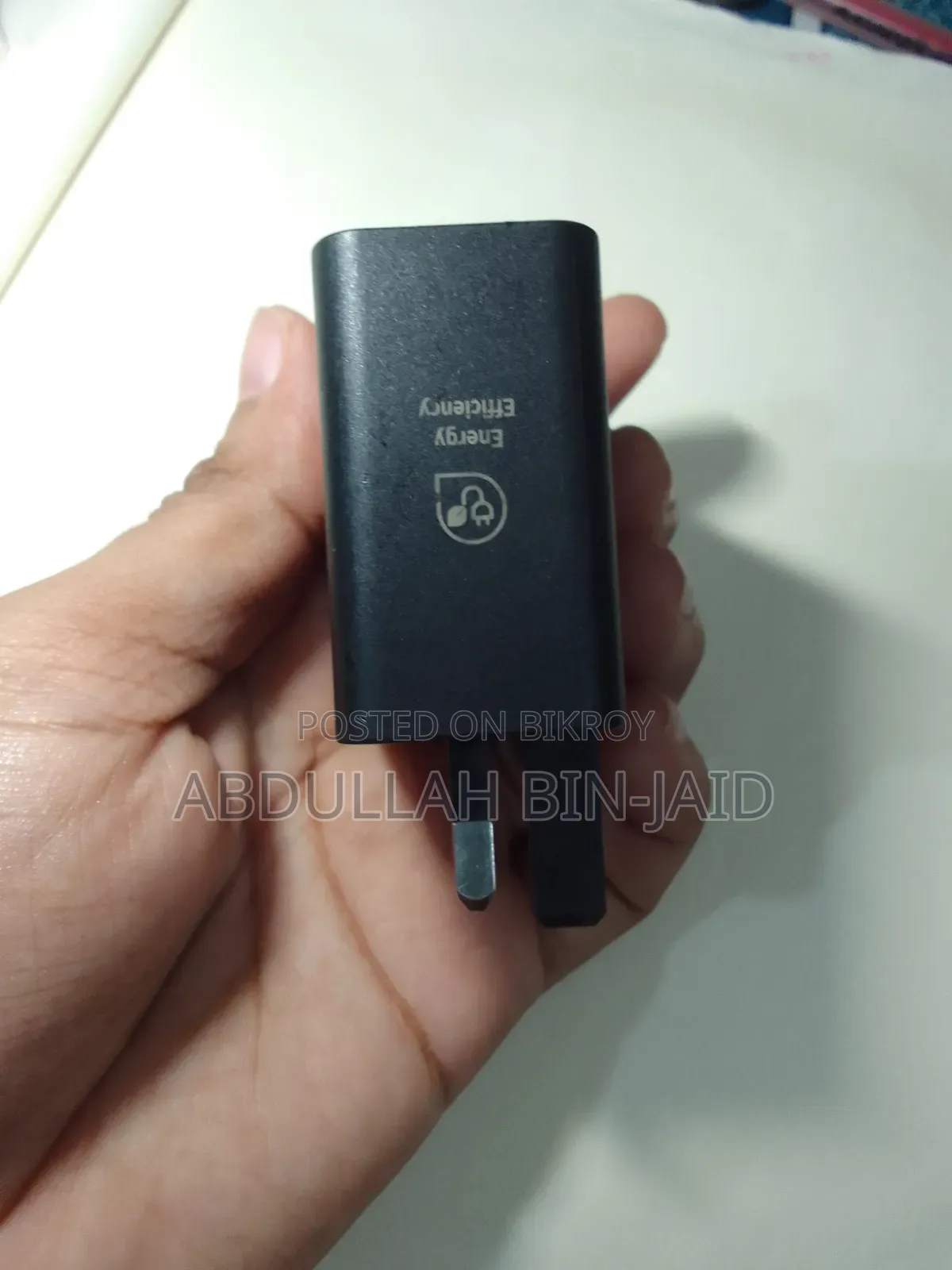 Samsung Original 25 Watt Charger