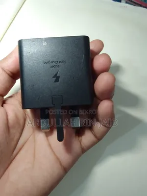 Samsung Original 25 Watt Charger