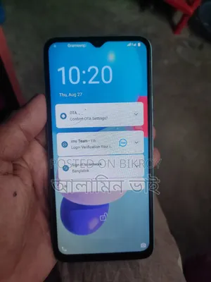 Itel A60 32 GB