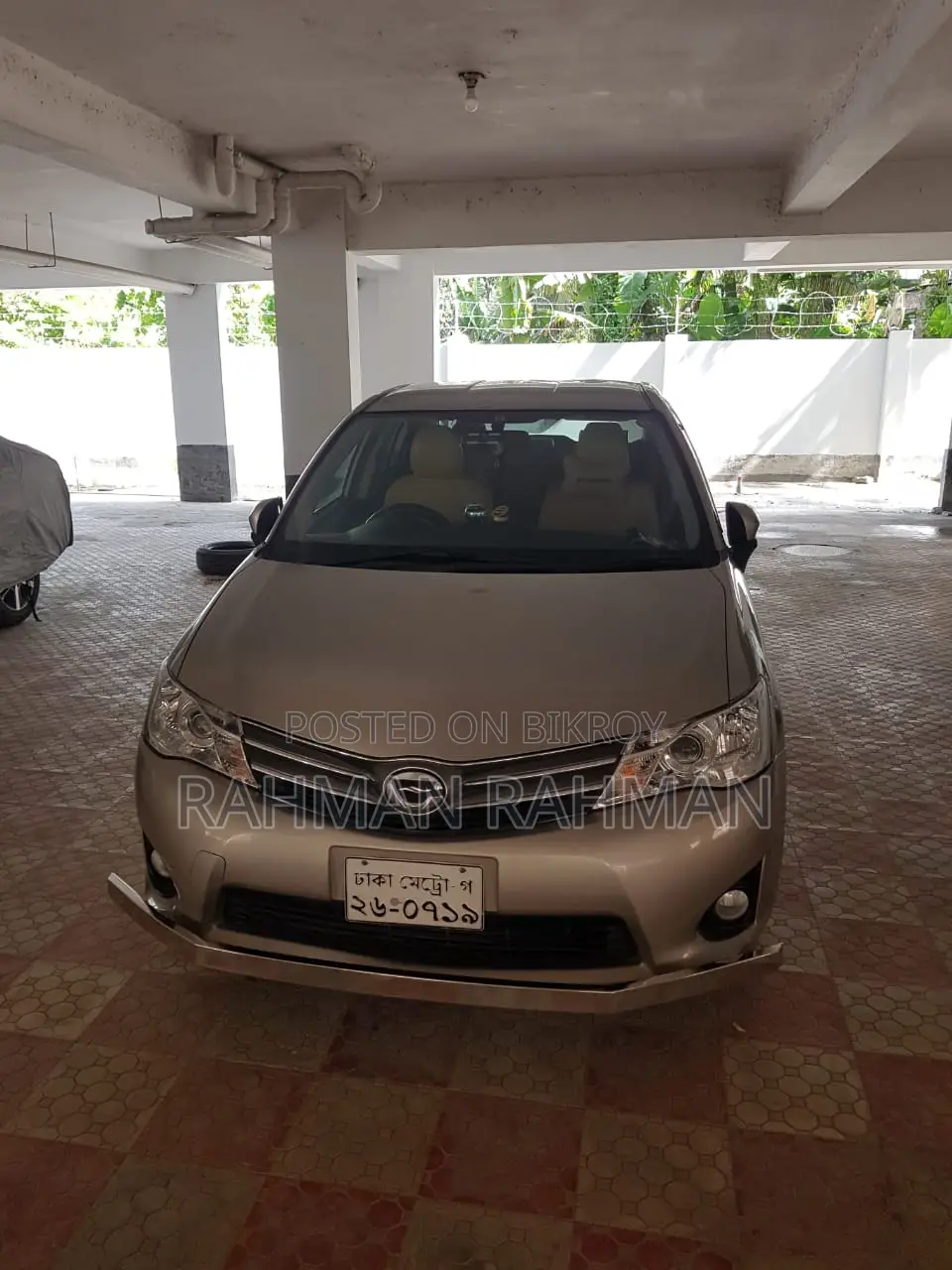 Toyota Axio 2013 Beige