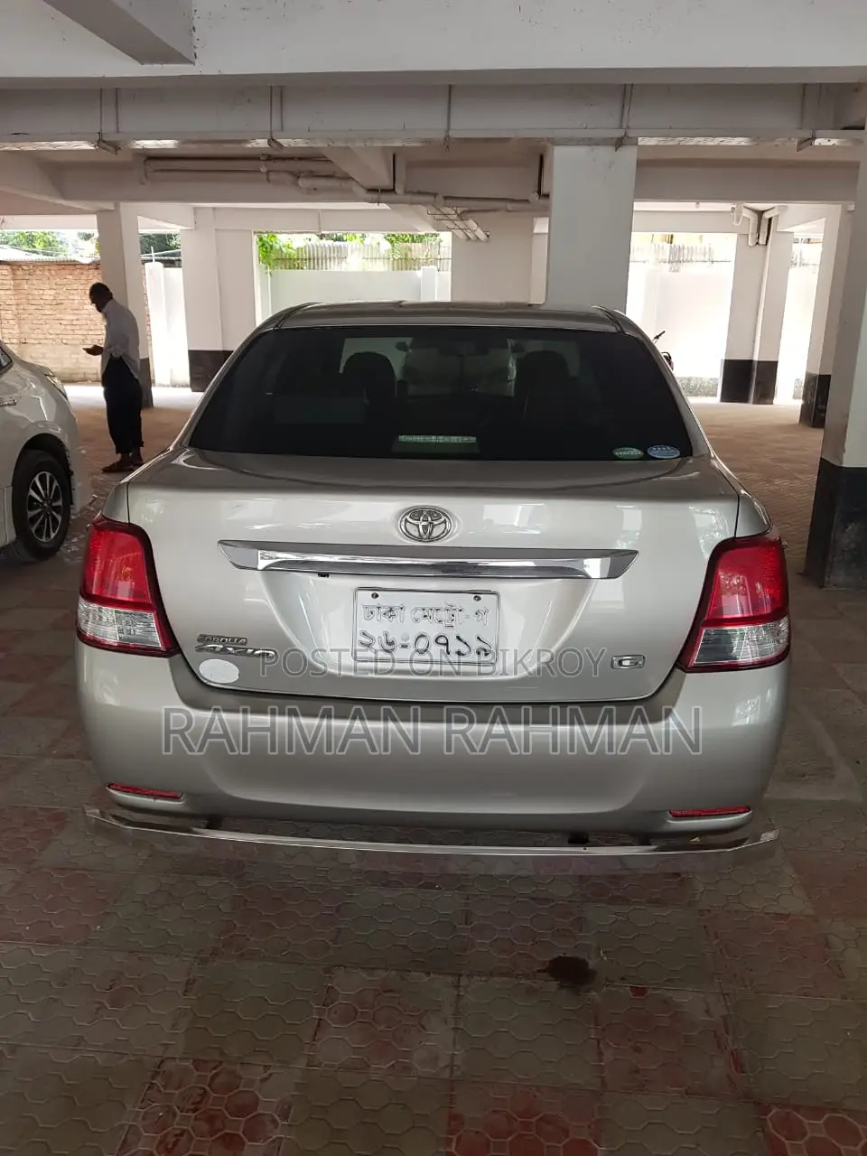 Toyota Axio 2013 Beige