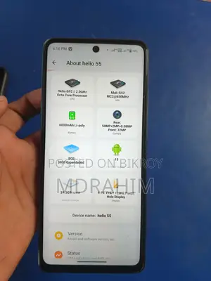 হেলিও ৫৫ ১২৮ জিবি নীল