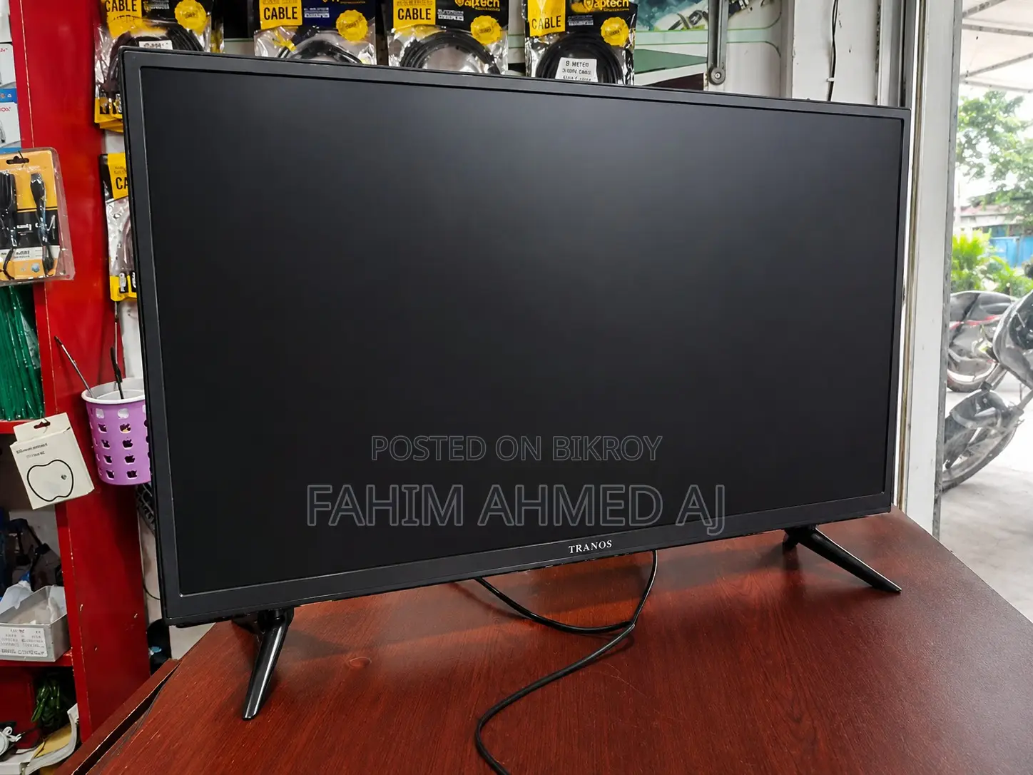 Argent Sell TV