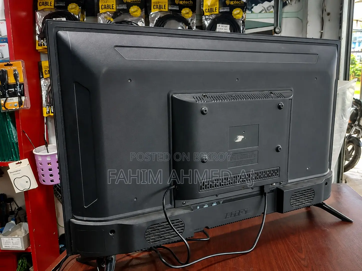 Argent Sell TV
