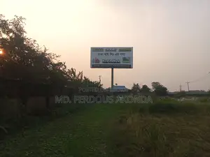 146 Katha Land for Sell in Dhamrai