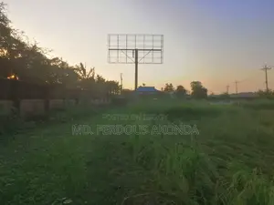 146 Katha Land for Sell in Dhamrai