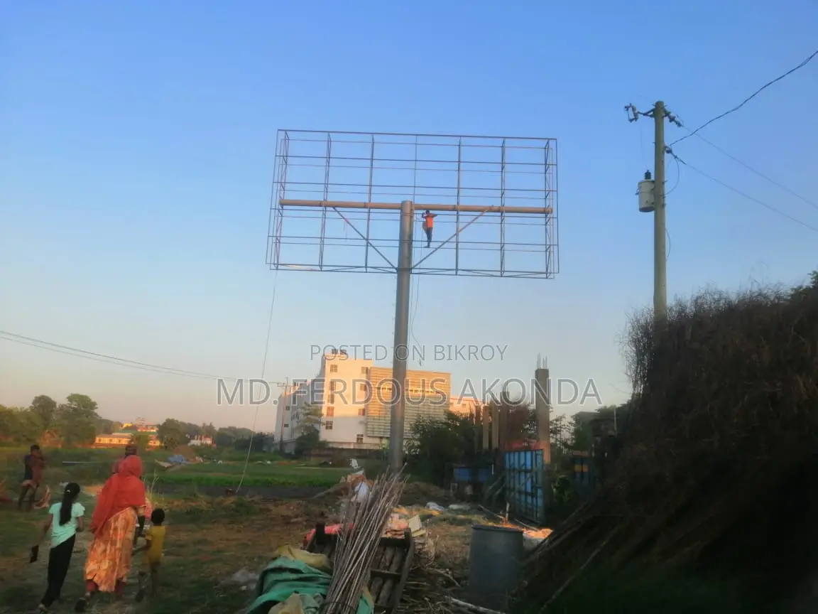 146 Katha Land for Sell in Dhamrai