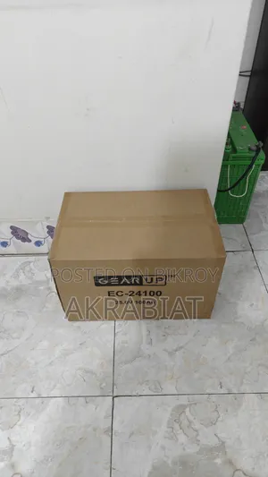 GearUp 24v 100Ah Lithium Battery
