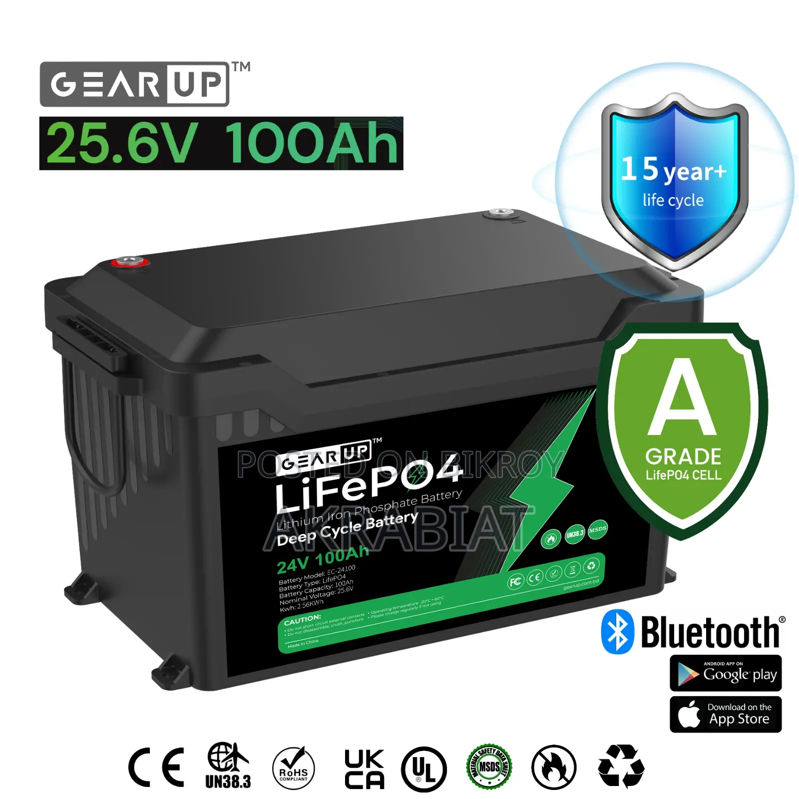 GearUp 24v 100Ah Lithium Battery