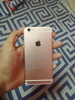 Apple iPhone 6s 64 GB Pink