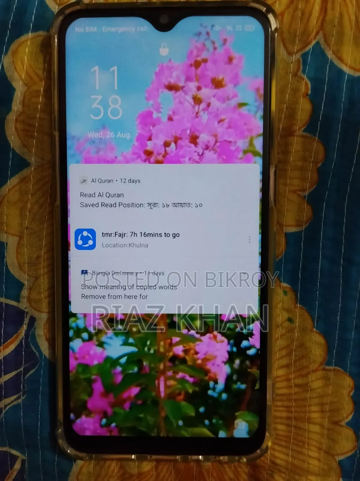 Oppo F9 64 GB Blue