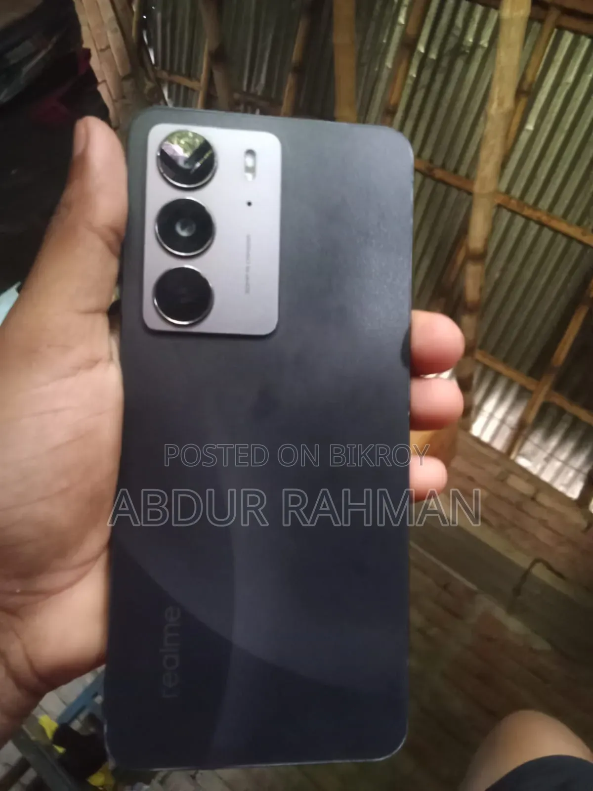 রিয়েলমি সি৭৫ ১২৮ জিবি ব্ল্যাক