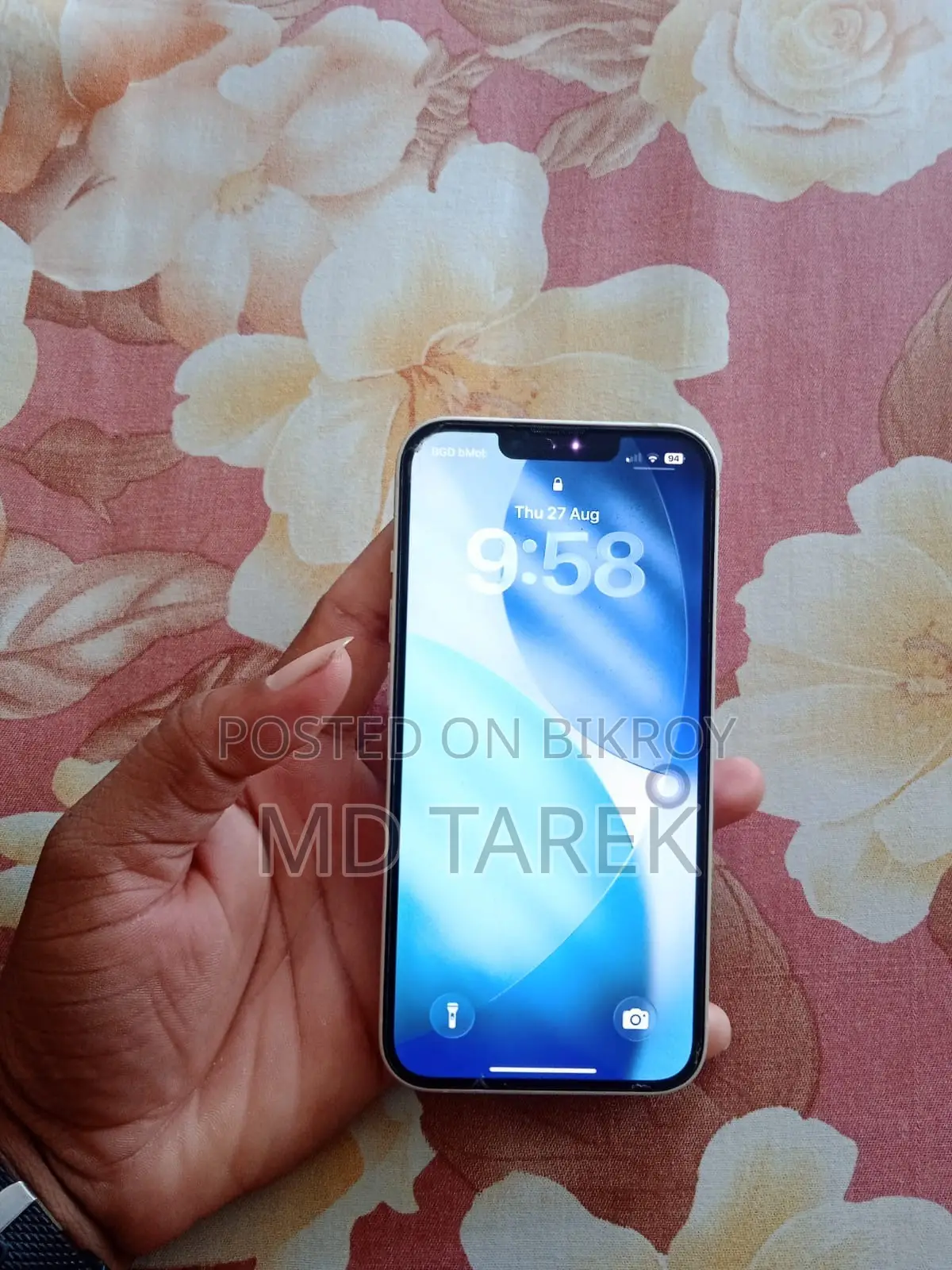 Apple iPhone 13 ১২৮ জিবি সাদা