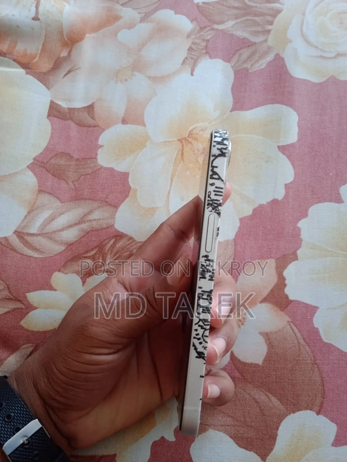 Apple iPhone 13 ১২৮ জিবি সাদা