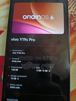 Vivo Y19s Pro 128 GB White