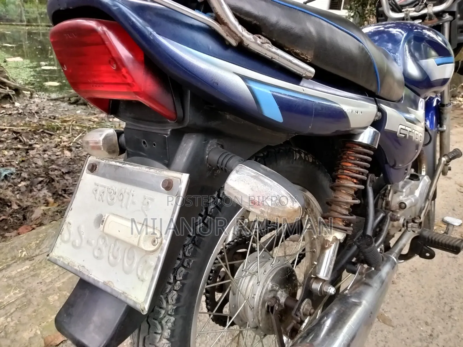 Bajaj CT 100 2016 Blue
