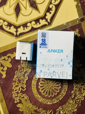 Anker Nano (45w Fast Charger)