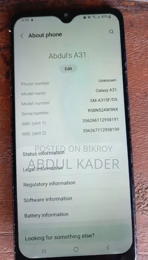 স্যামসাং গ্যালাক্সি এ৩১ ১২৮ জিবি ব্লু