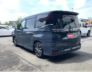 Toyota Voxy Hybrid S-Z 2WD 7-Seater 2023 Gray