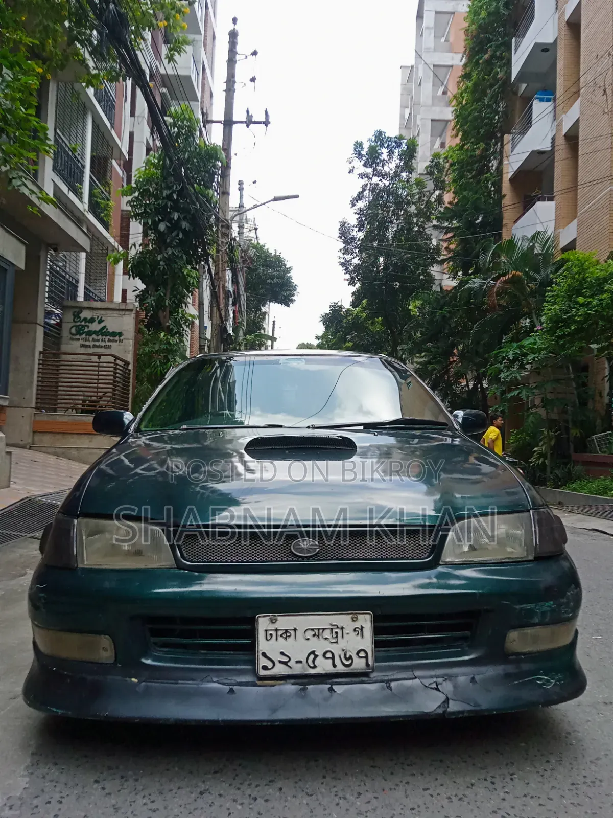 Toyota Corona 1994 Blue