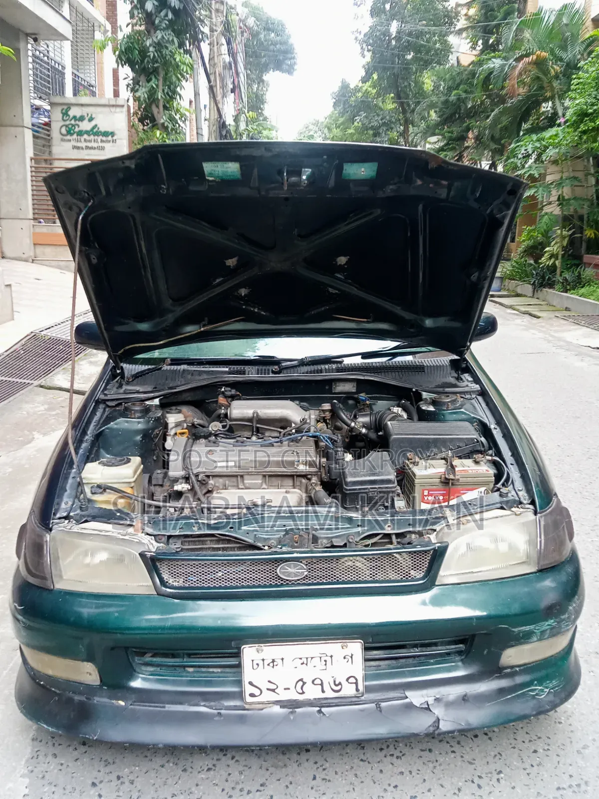 Toyota Corona 1994 Blue