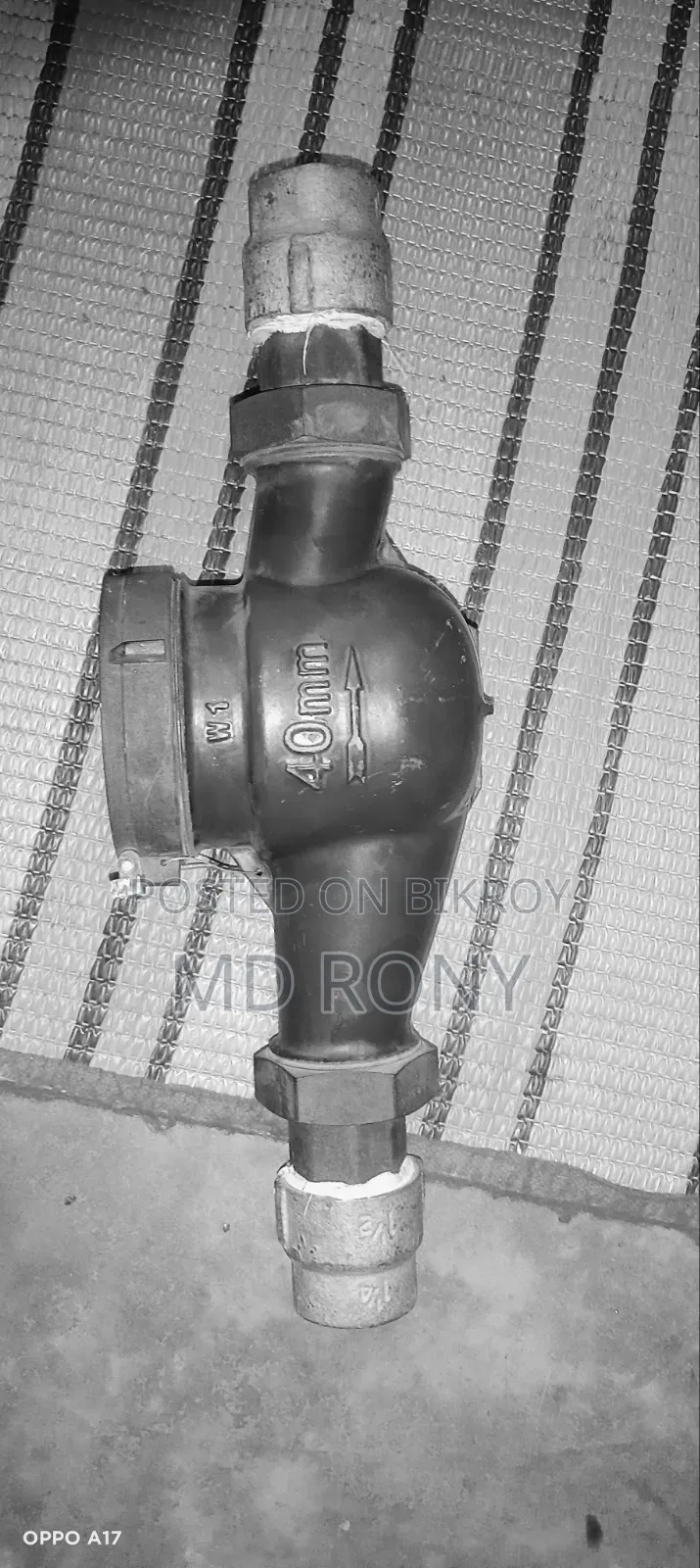 40mm Water Meter