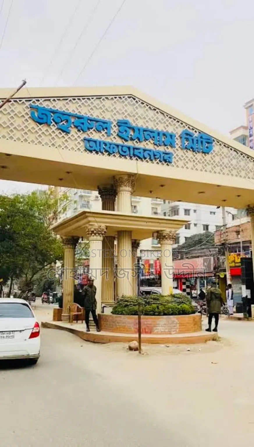 আফতাব নগরে ৫ কাঠা প্লট বিক্রয়