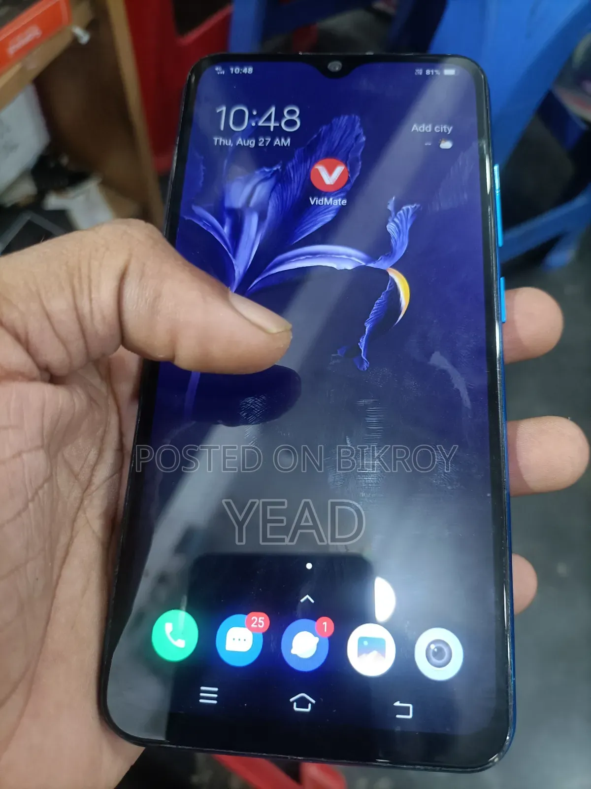 Vivo Y91c 32 GB Blue