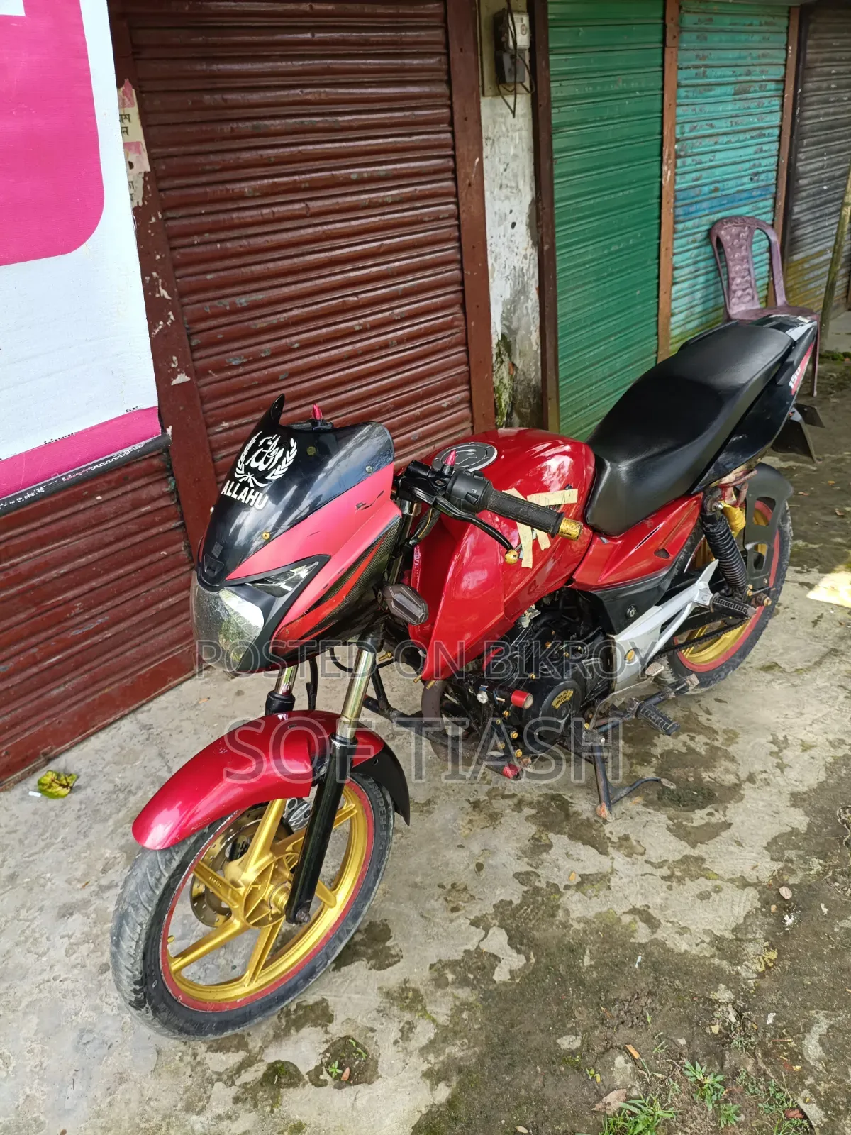 Bajaj Pulsar 150 2010 Red