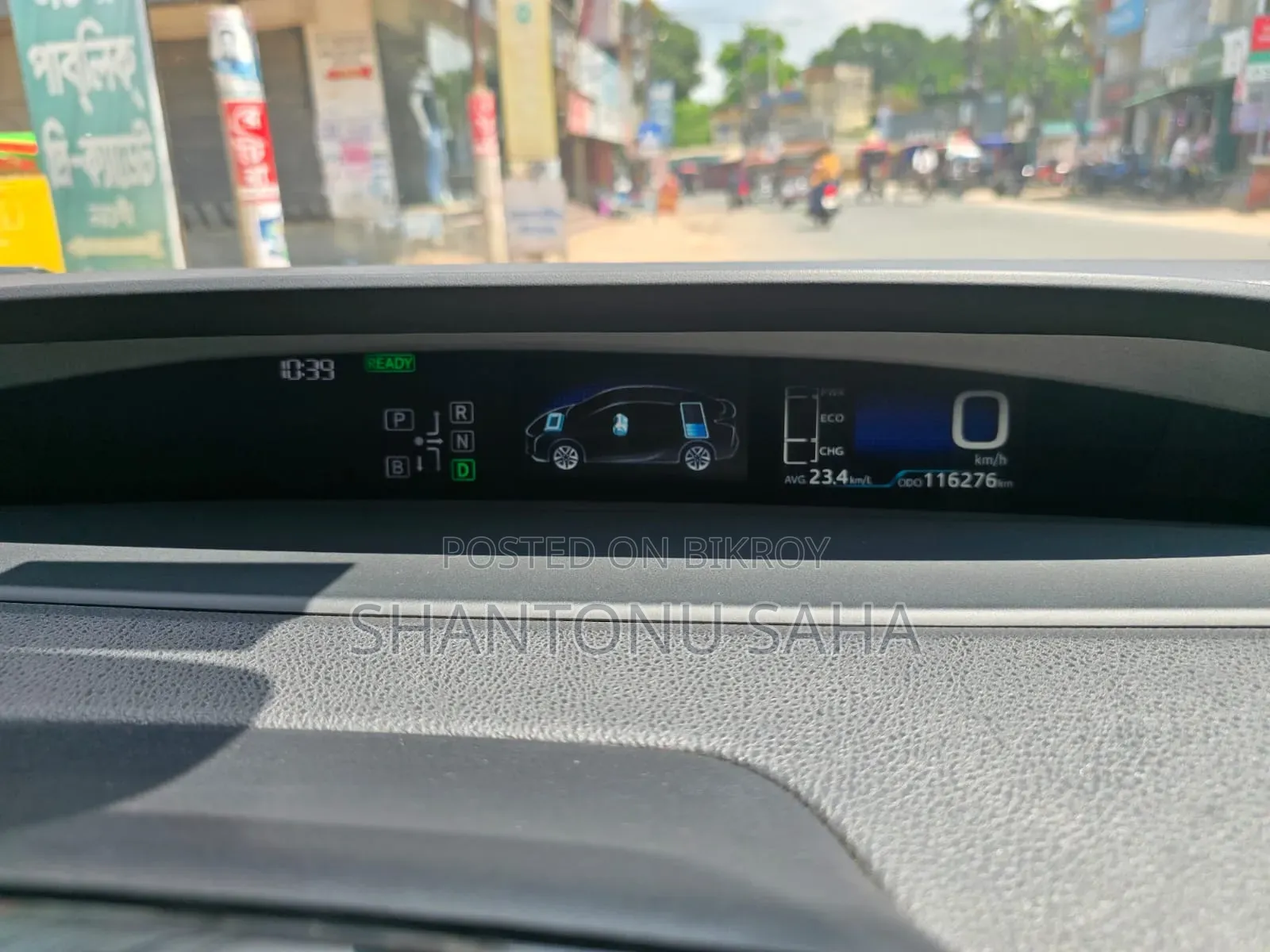 Toyota Prius 2018 Pearl