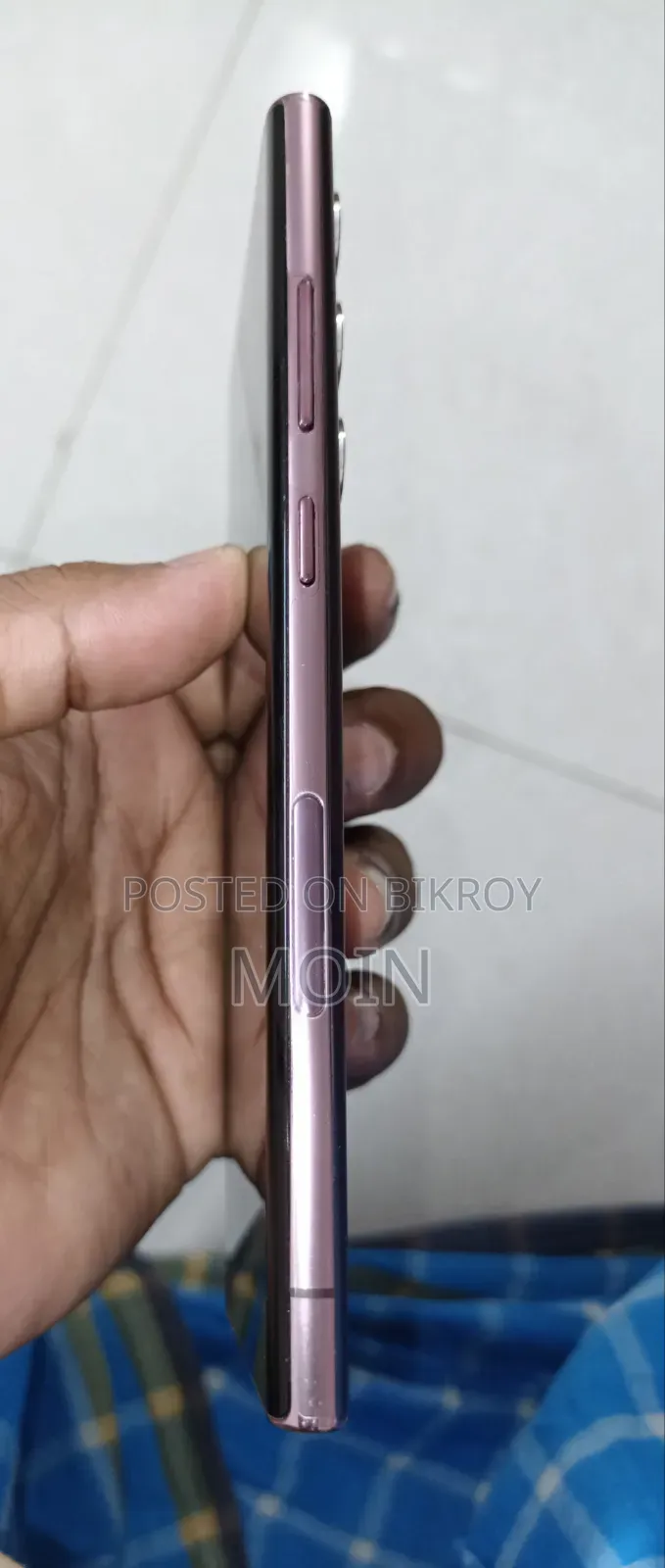 Samsung Galaxy S22 Ultra 256 GB Bronze