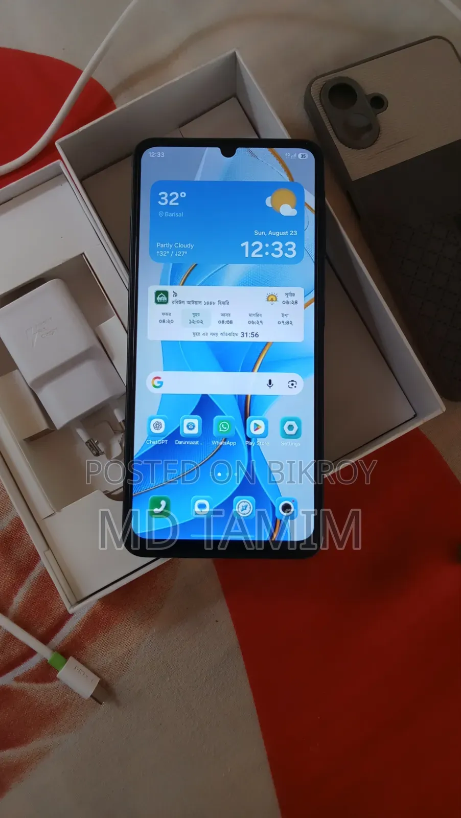 Samsung Galaxy A07 4G 128 GB Green