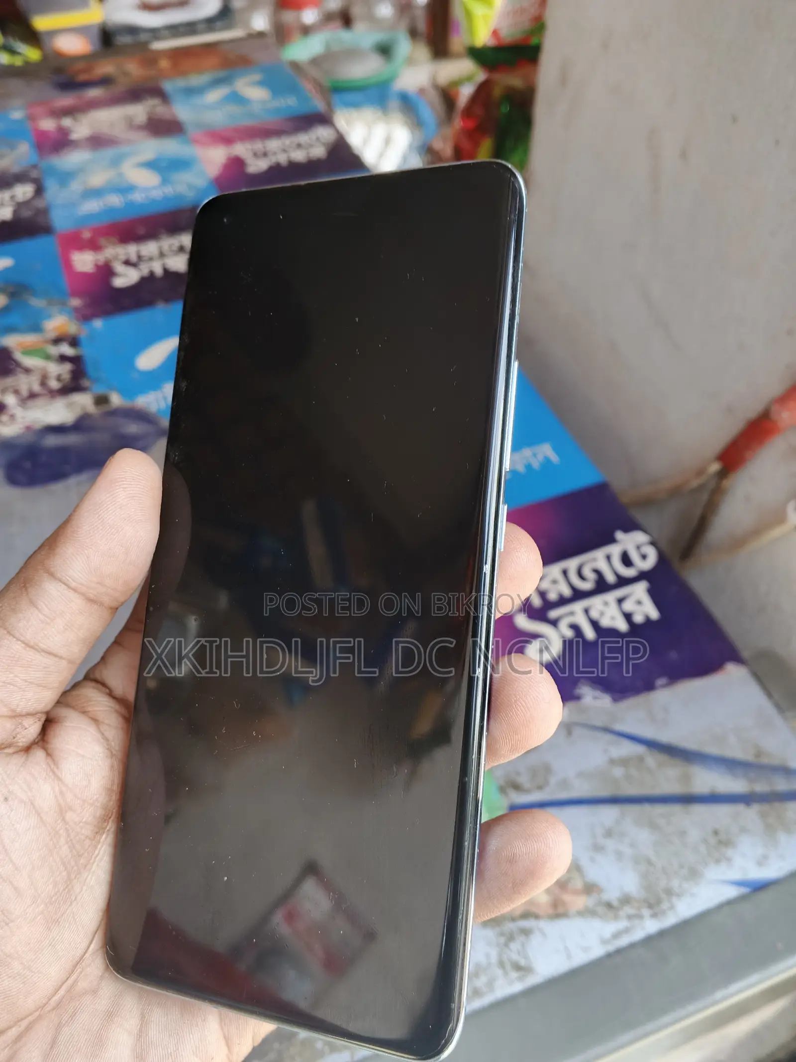 Xiaomi Mi 11 256 GB Blue