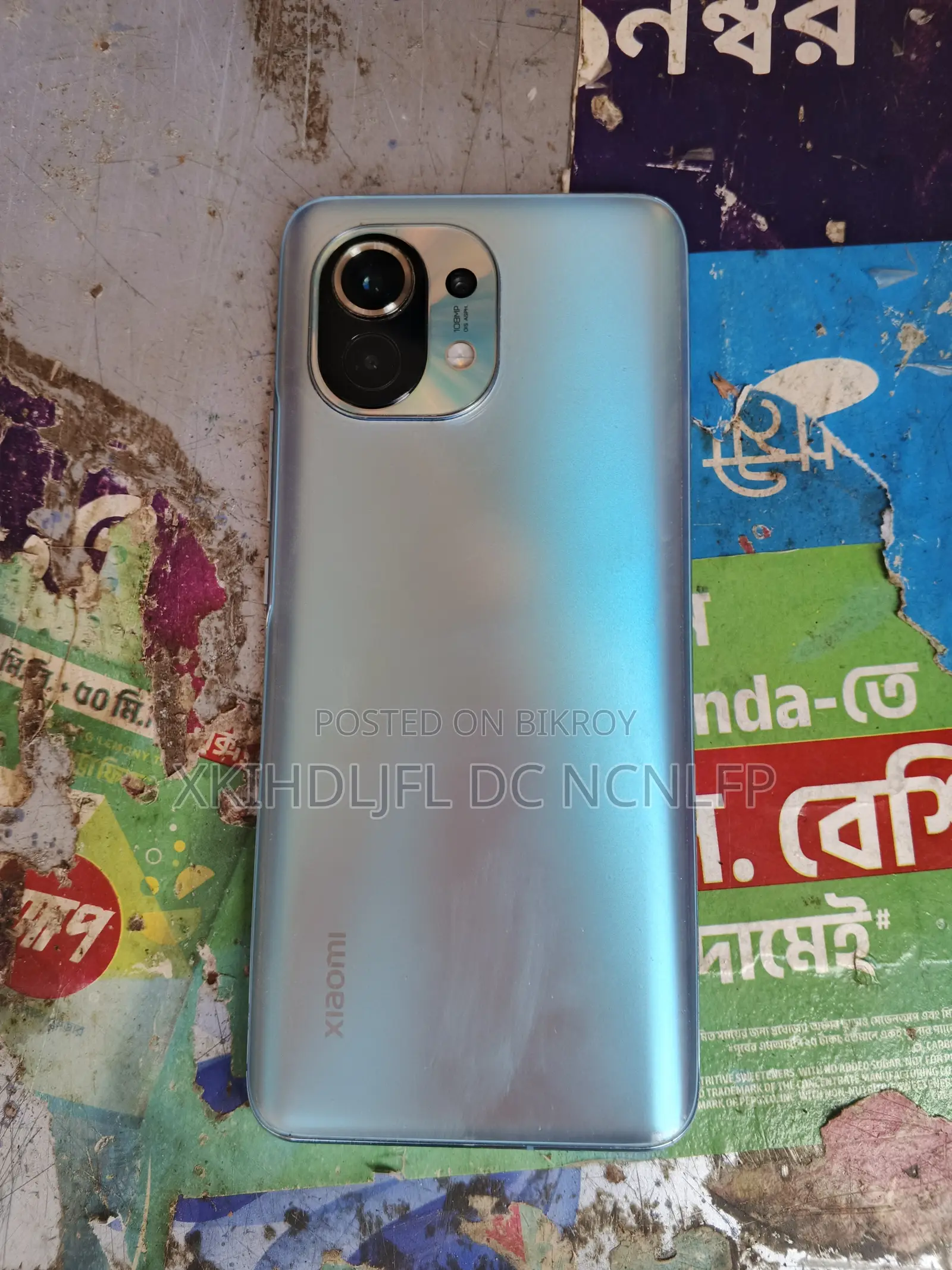 Xiaomi Mi 11 256 GB Blue