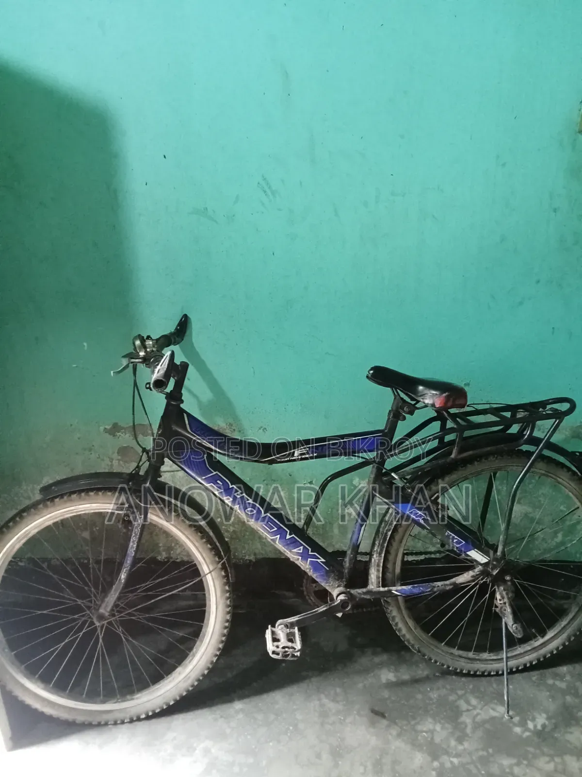 সাইকেল বিক্রি