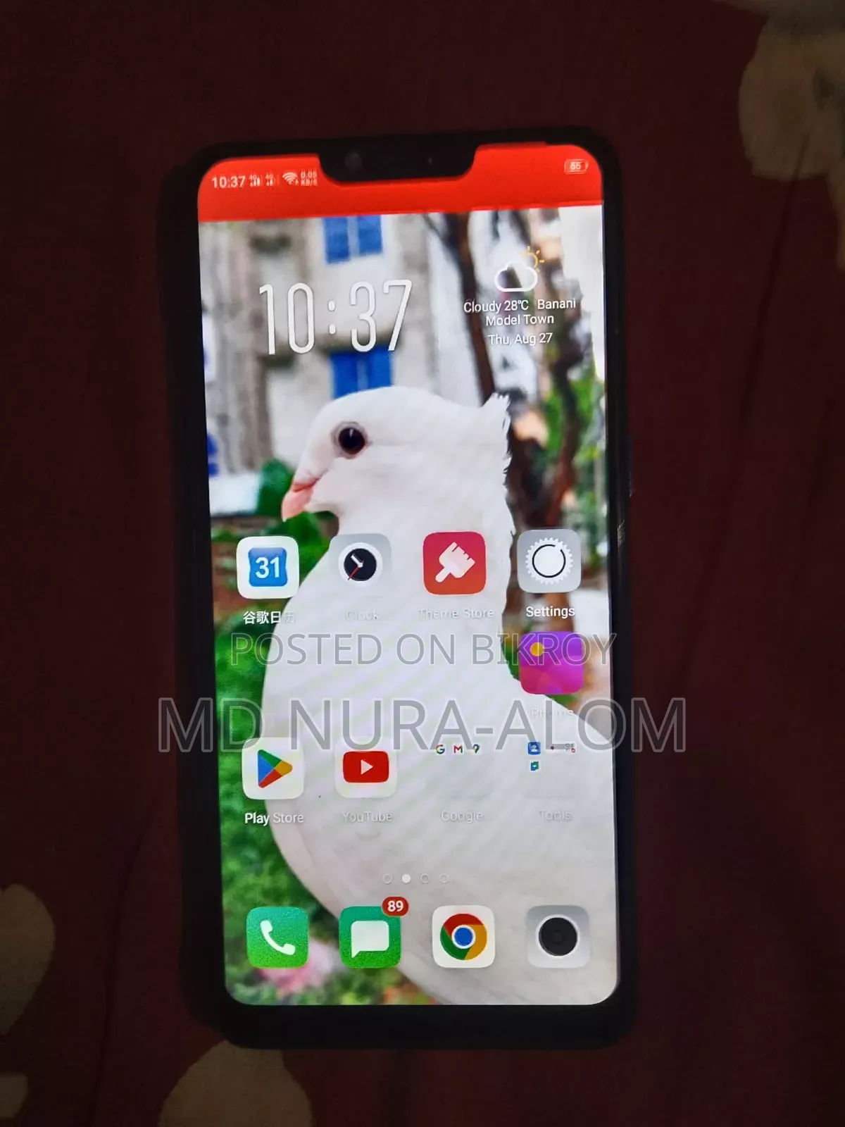 Oppo A3s 64 GB Blue