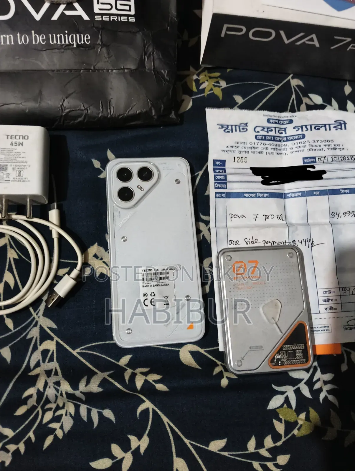 New Tecno Pova 7 Pro 5G 256 GB White