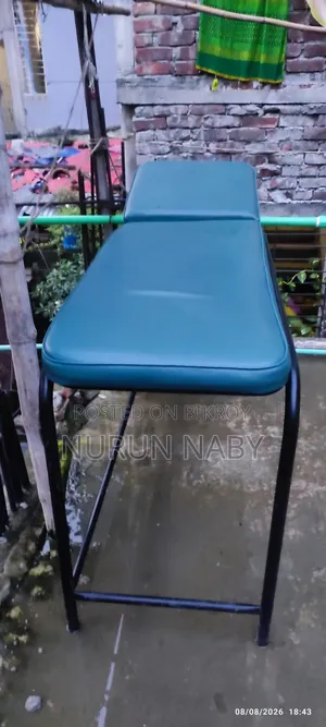 ডাক্তারের বেড