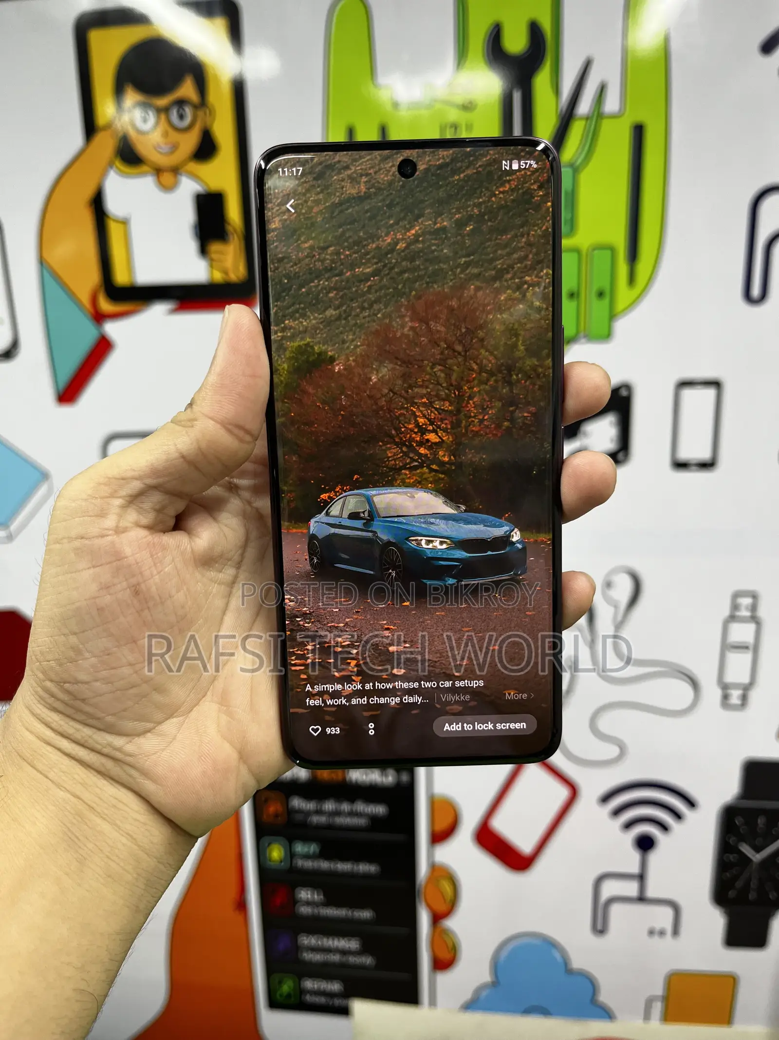 Vivo V60e 256 GB Purple