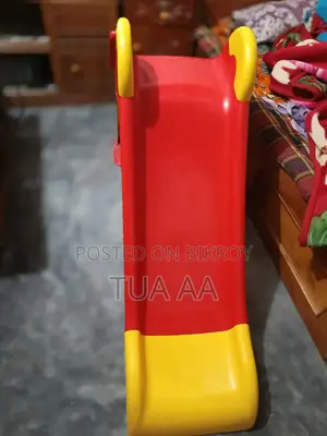 বিক্রয়! বিক্রয়! বিক্রয়! একদম নতুন