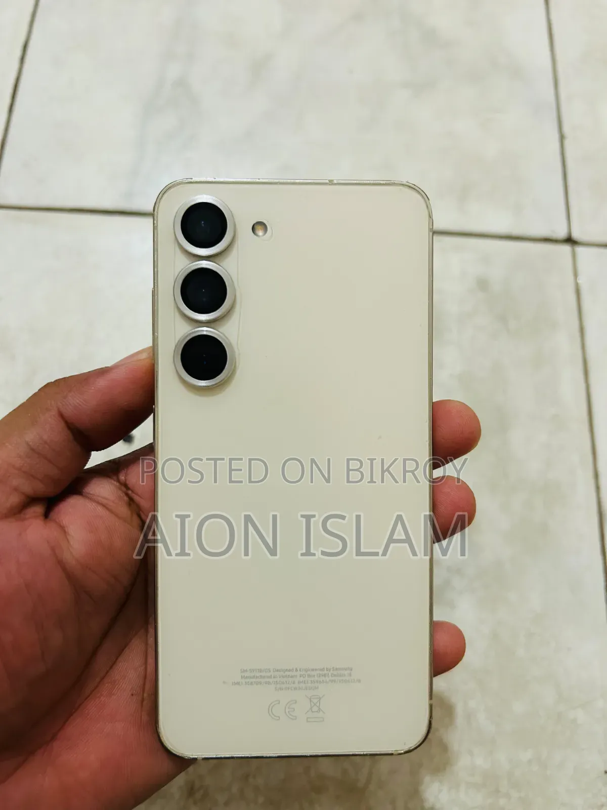 Samsung Galaxy S23 256 GB White