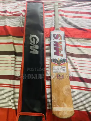 MKS Bat (DJ Edition)