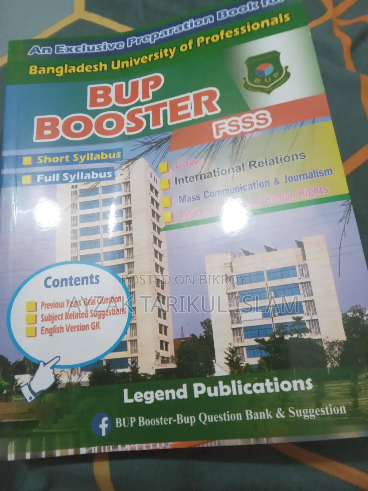 BUP Booster Book 2026 for Sell
