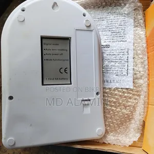 মিনি স্কিল মিটার