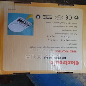 মিনি স্কিল মিটার