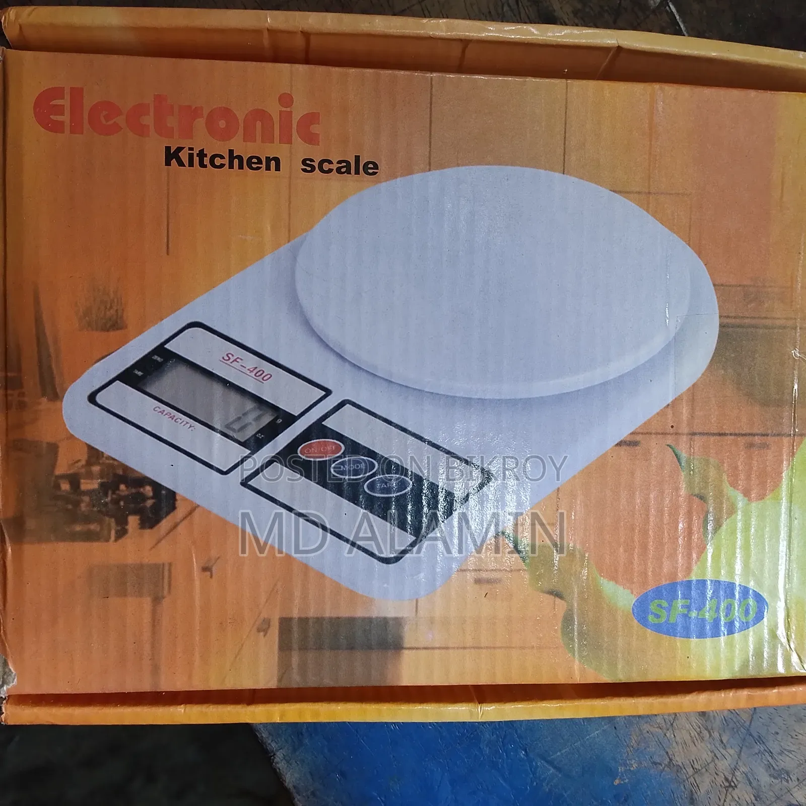 মিনি স্কিল মিটার