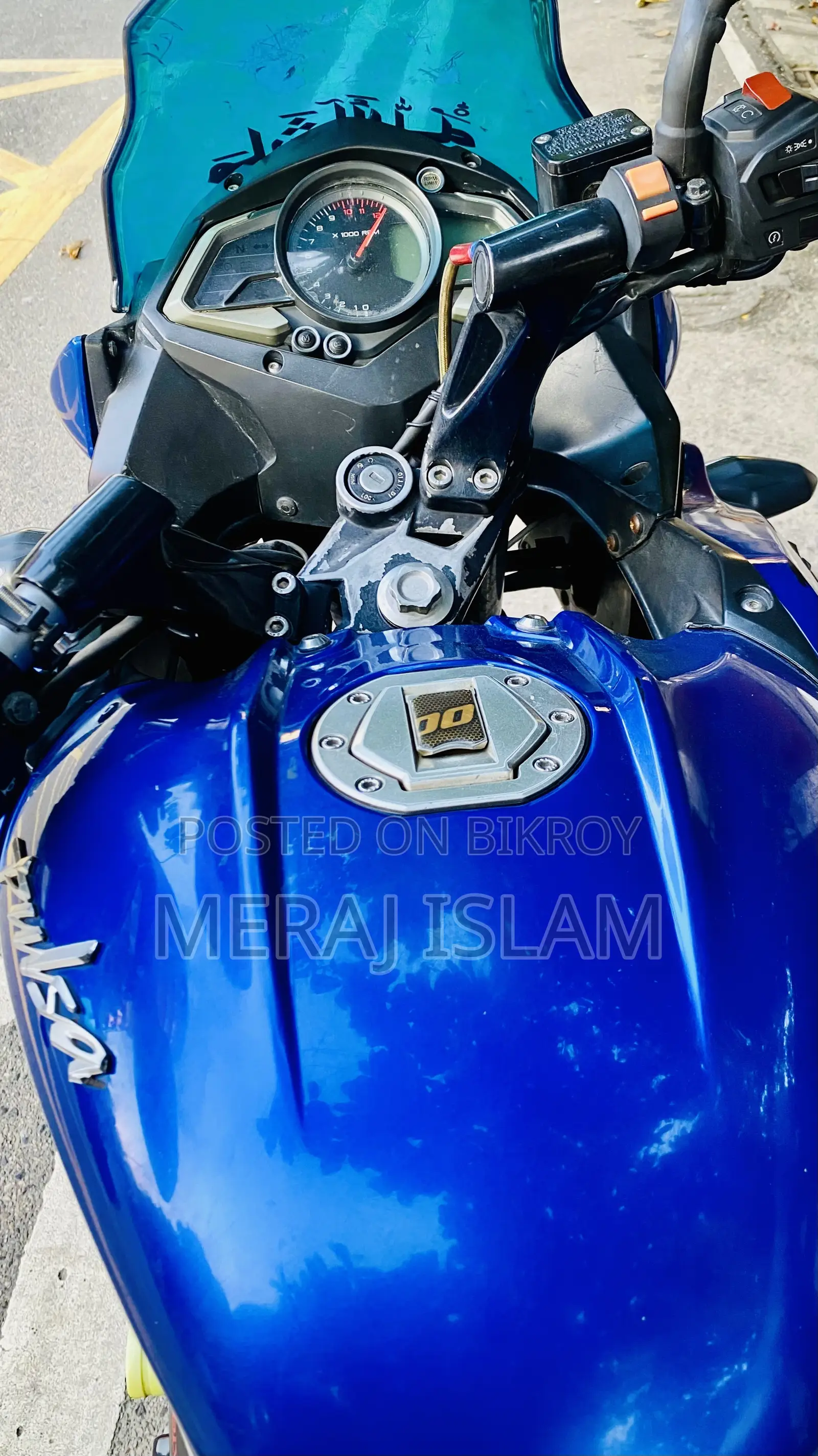 Bajaj Pulsar 150 2016 Blue