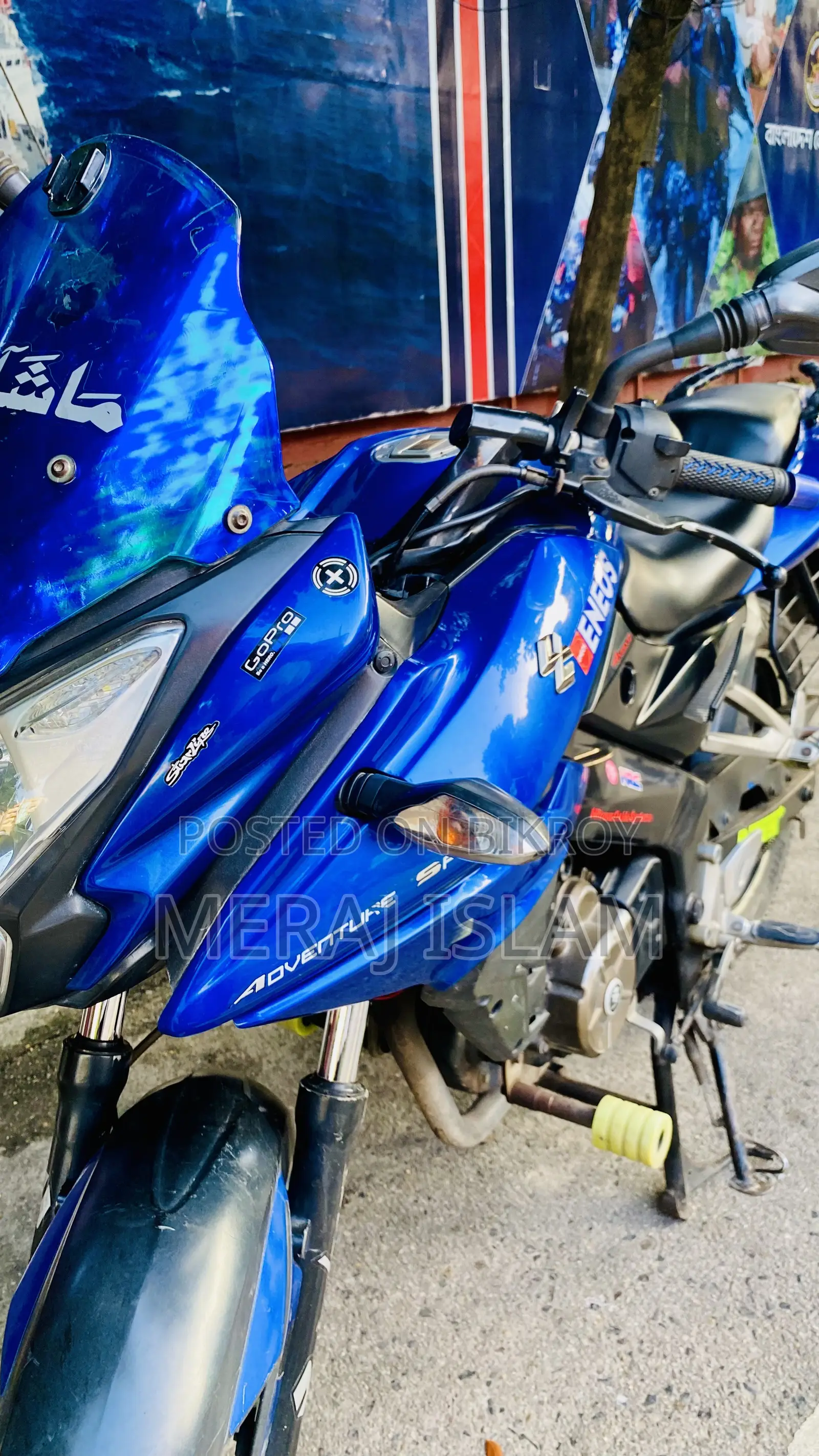 Bajaj Pulsar 150 2016 Blue