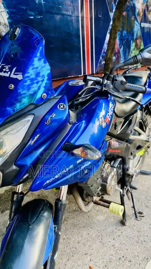 Bajaj Pulsar 150 2016 Blue