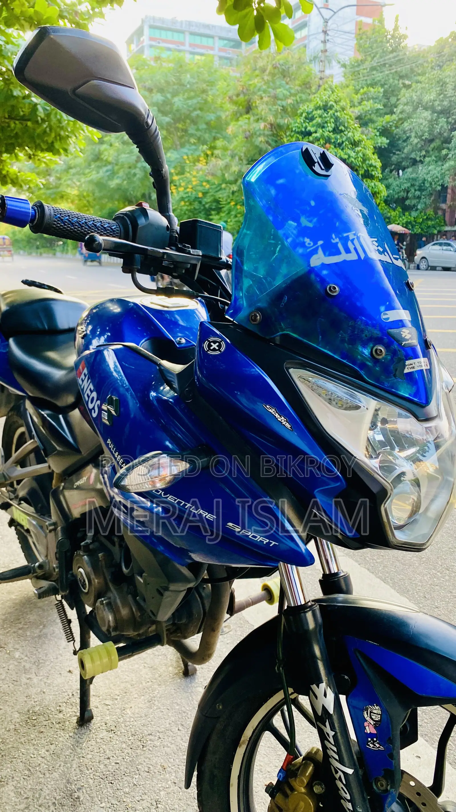 Bajaj Pulsar 150 2016 Blue